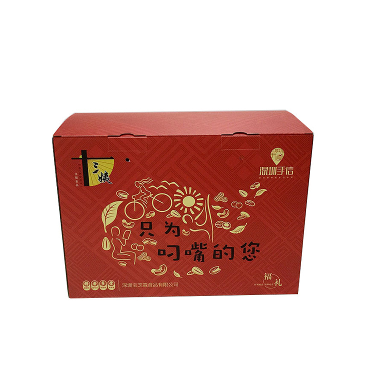 Corrugated Packaging Boxes, Packaging Box For Big Vacuum Cleaner, Paper ...