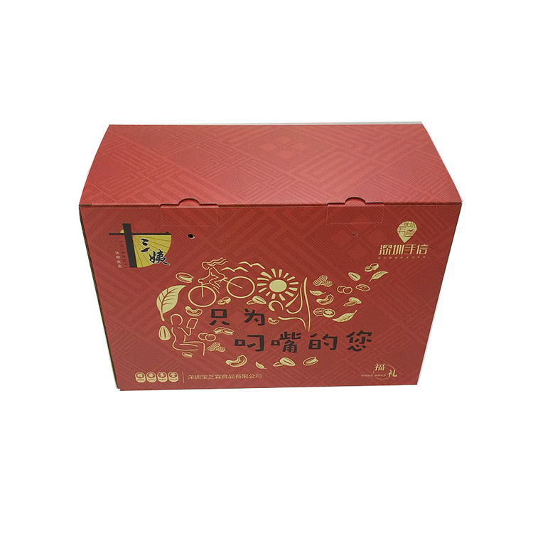 China High Quality Corrugated Cardboard Box Packaging Custom Logo Printed Recyclable Carton For Snacks  