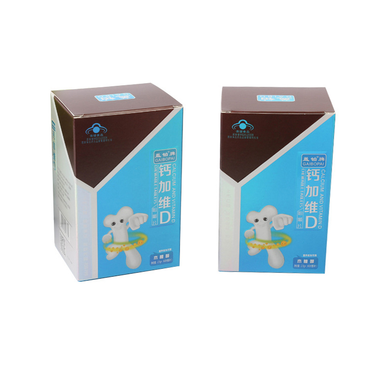  Made In China Aluminized Foil Paper Material Box For Medicine Drug With Customized Printing Logo  