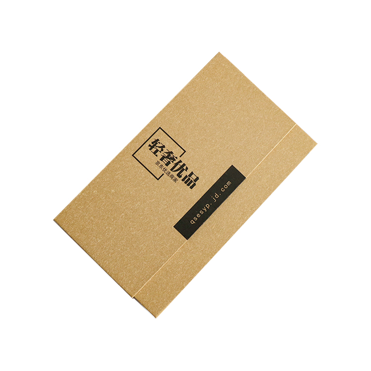  Wholesale Brown Natural Kraft Material Cardboard Paper Magnetic Packaging Gift Box For Cellphone Case  